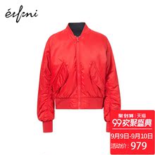 【商场同款】伊芙丽棉衣1189183541图片