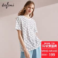 伊芙丽T恤1180591203341图片