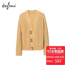 【商场同款】伊芙丽毛针织衫1189136871图片