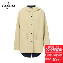 【商场同款】伊芙丽短外套1188210891图片