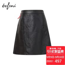 【商场同款】伊芙丽半身裙1189148131图片
