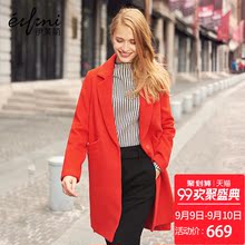 伊芙丽2016 新款大衣6160843370761图片