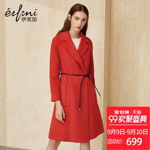 伊芙丽新款毛呢外套6161023370121图片