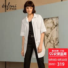 【商场同款】2017衬衫1170432221832图片