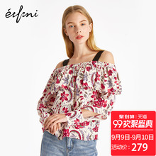 伊芙丽雪纺衫1170418421591图片
