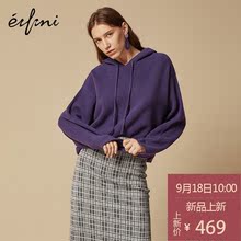 伊芙丽2018冬装新款韩版打底衫潮长袖宽松套头连帽卫衣式针织衫女图片