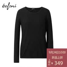 预售100%羊毛伊芙丽2018冬装新款纯色长袖修身打底衫针织衫毛衣女图片