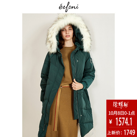 伊芙丽2018冬装新款墨绿宽松加厚外套长款过膝大毛领连帽羽绒服女商品大图