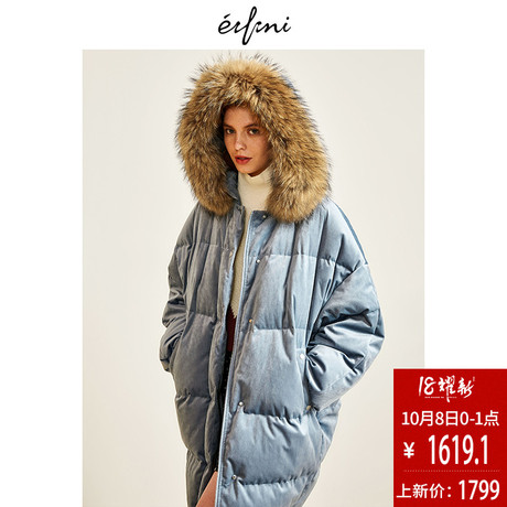 预售何穗同款伊芙丽2018冬装外套大毛领复古光感丝绒连帽羽绒服女商品大图