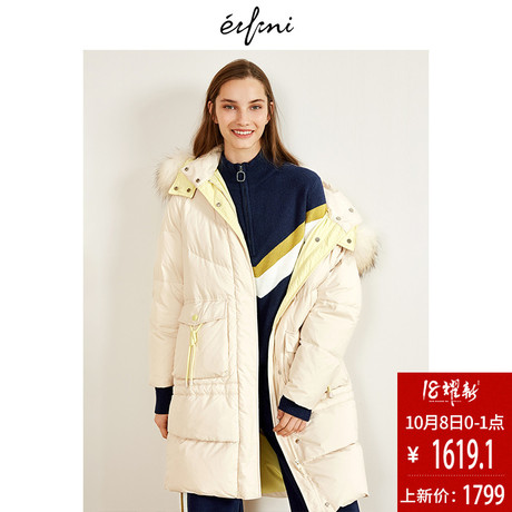 预售伊芙丽2018冬装新款宽松加厚外套女中长款大毛领连帽羽绒服女商品大图