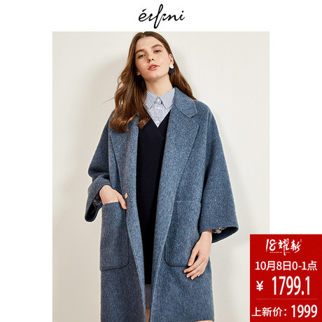 阿尔巴卡伊芙丽2018冬装新款宽松毛呢外套中长款双面呢大衣女商品大图