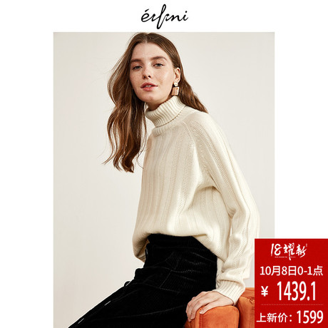 【全羊绒】伊芙丽2018冬装新款打底衫高领毛衣针织衫羊绒衫女商品大图