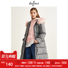 伊芙丽2018冬装新款外套长款过膝大毛领加厚连帽羽绒服女YF图片