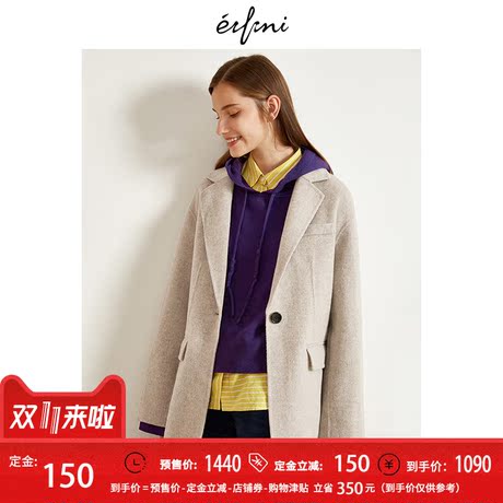 预售100%纯羊毛伊芙丽2018冬装新款毛呢外套宽松双面呢大衣女YF商品大图