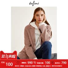 伊芙丽2018冬装新款毛呢外套中长款时尚羊毛双面呢大衣女YF图片