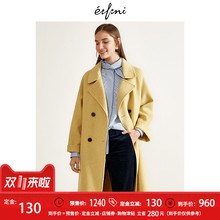 伊芙丽2018冬装新款毛呢外套羊毛长款长过膝双面呢大衣女YF图片