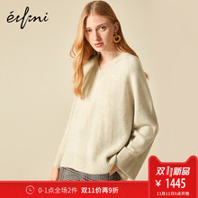 【全羊绒】伊芙丽2018冬装新款慵懒风针织衫女V领套头羊绒衫毛衣图片