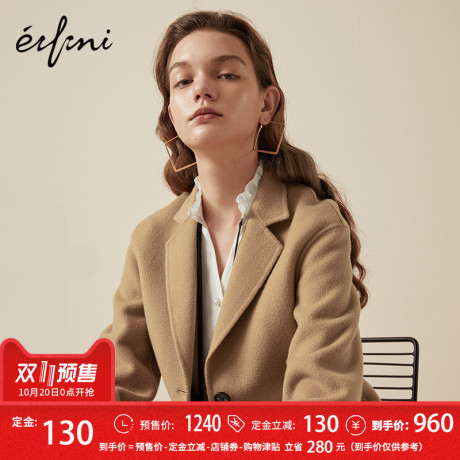 预付定金伊芙丽2018秋冬装新款气质毛呢外套100%羊毛双面呢大衣女商品大图