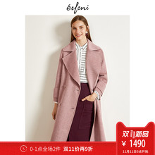 预售伊芙丽2018冬装新款双排扣中长款格子毛呢外套女双面呢大衣图片