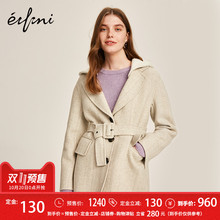 预付定金伊芙丽2018冬装新款毛呢外套中长款复古条纹双面呢大衣女图片