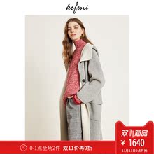 伊芙丽2018冬装新款韩版阿尔巴卡双面呢大衣羊毛长款毛呢外套女图片