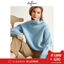预售100%纯羊毛伊芙丽2018冬装新款针织衫毛衣高领打底衫羊毛衫女图片