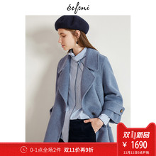 预售伊芙丽毛呢外套118B972341图片