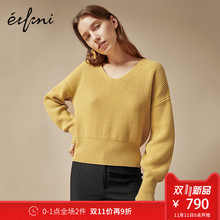 伊芙丽2018冬装新款韩版V领长袖套头针织衫100%羊毛毛衣羊毛衫女图片