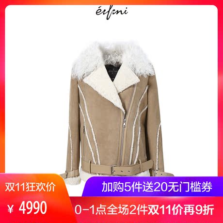 预售伊芙丽2018冬装新款时尚大毛领气质真皮皮衣外套女118B911341商品大图