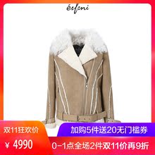 预售伊芙丽2018冬装新款时尚大毛领气质真皮皮衣外套女118B911341图片