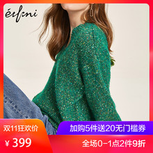 伊芙丽2018秋冬新款套头长袖V领打底衫宽松慵懒风外穿针织衫女图片
