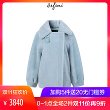 预售伊芙丽2018冬装新款时尚毛毛外套气质皮衣外套女118B911261图片