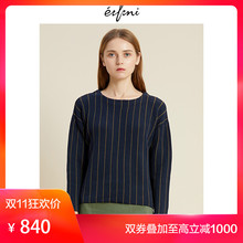 伊芙丽新款韩版时尚女装毛针织衫1188934681图片