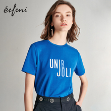 商场同款 简约字母衣服短袖 伊芙丽2019春新款 T恤女1193200091