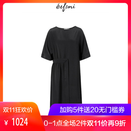 【商场同款】伊芙丽韩版短袖真丝连衣裙女裙子1187190732Q商品大图