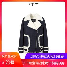 预售伊芙丽2018冬装新款长袖时尚宽松气质毛毛外套女118B911231图片