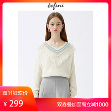 伊芙丽2018冬装新款韩版时尚女装毛针织衫1187939231图片