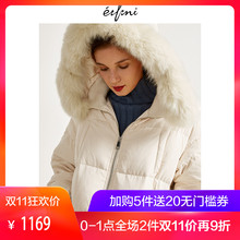 伊芙丽冬装新款韩版松连帽宽松羽绒服外套女1189987481图片