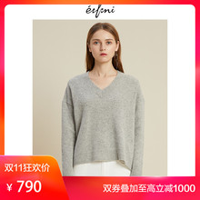 伊芙丽新款韩版时尚女装毛针织衫1188934531图片