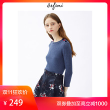 伊芙丽2018冬装新款韩版时尚女装毛针织衫1187938331图片