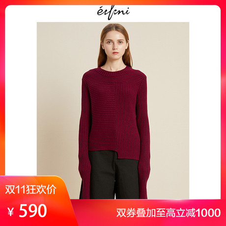 伊芙丽新款韩版时尚女装毛针织衫1188933531商品大图