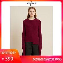 伊芙丽新款韩版时尚女装毛针织衫1188933531图片