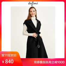 伊芙丽2018冬装新款时尚女装呢大衣毛呢外套118B975701-3图片