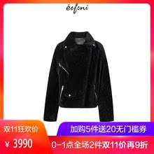 预售伊芙丽2018冬装新款时尚黑色气质真皮皮衣外套女118B911221图片