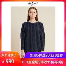 伊芙丽2018冬装新款韩版连衣裙1188994671图片