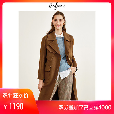 伊芙丽2018冬装新款韩版时尚女装毛呢外套118B975691商品大图