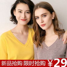 针织羊绒衫 宽松外穿 V领反季清仓薄款 套头短袖 春夏毛衣女韩版