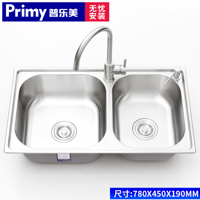 ������304�����˫ˮ��RE111