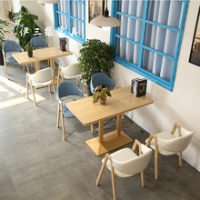 北欧休闲吧快餐奶茶店餐桌书吧咖啡馆图书室座椅餐厅餐饮桌椅组合