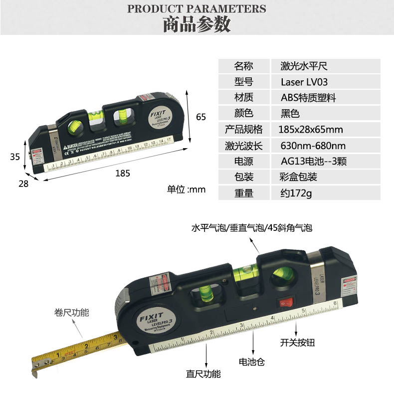 财政政策精准培育发展新质生产力